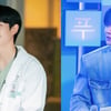 정해인·로운, 미모만큼 '갓벽' 의리.."'사계의 봄' 특별출연" [공식]