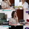 '퍼펙트 라이프' 장가현, 수영장서 헌팅.." 아기 엄마라 해도 안 믿어" [별별TV]