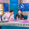'모친상' 김국진, '라스' 녹화 불참..일일 MC 이용진 "열심히 하겠다"
