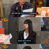 이요원 "'돌싱포맨', 출연 후 몸살..초딩子 늙은 버전"[노빠꾸탁재훈]