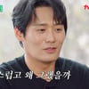 최대훈, 코로나로 떠난 父 떠올리며 오열 "에쿠스 사주려 했는데.."[유퀴즈][★밤TV]