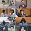 '열린 결말' 25기 옥순 "현실에서 시간 더 필요할 듯"[나는 솔로][종합]
