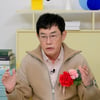 '옥문아' 이경규, 딸 예림 결혼식에 '홍진경만 안 부른 이유' 있었다!