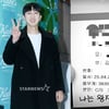 "또또, 나는 왕자" 슬리피, 연년생 남매 아빠 됐다..23일 득남