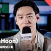 이제훈(LeeJeHoon), '캐릭터 MBTI~ 실제로도 엔티제~' [영상]
