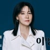 이영애, 25일 '철파엠' 출연..5년만 라디오 나들이 [공식]