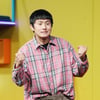 '기안장'·'태계일주'..기안84 호스트, 왜 찾을까?[★FOCUS]