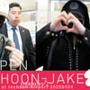 엔하이픈 성훈-제이크 '엔진에게 하트~' [★영상]