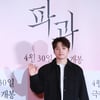 조복래 '파과 보러 왔어요'[★포토]