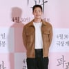 차현승 '파과 보러 왔어요'[★포토]