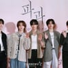 나우어데이즈 '파과 보고 가요'[★포토]