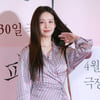 오연서 '깜찍 미소'[★포토]