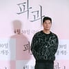최민철 '파과 기대하세요'[★포토]