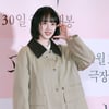 김보라 '입술하트 볼하트'[★포토]