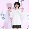 이주영 '포즈는 상큼하게'[★포토]