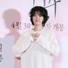 이주영 '깜찍 손하트'[★포토]