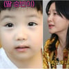 이영애, 쌍둥이 딸·아들→70대 남편까지 방송 출연