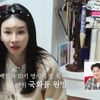 22기 영식, 데이트 불발에 괜한 국화 탓 "무례해"[나솔사계]