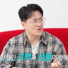 22기 영식, 또 말실수→다른 女에 호감 "저건 끝난 것"[나솔사계][★밤TView]
