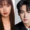 '만찢 조합' 조윤서X최병찬, '러브포비아' 출연 [공식]
