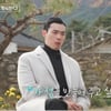 '그대좌' 10기 영식, 국화에 차이더니 결국 오열 "여자 만나기 어려워" (나솔사계) [종합]