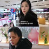 '장동건♥' 고소영, 딸 위해 아이브 포카 구하기.."덕분에 젊게 살아"[바로 그 고소영]