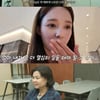 남보라, 母에 다이아 반지 선물 "13남매 육아하며 투잡..고생 多"(인생극장) [종합]