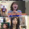 '지락실3' 이영지→안유진 과거 소환에 "증량도 해야 하죠?"