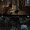'귀궁' 김지연, 팔척귀에 끌려가는 육성재 목격