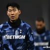 '또 결장 확정' 손흥민, 발 부상 아직도 회복 못했다... 유로파 4강 출전마저 불투명 "리버풀전 못 뛰어, 이제 잔디 밟아"