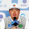 '26년 만의 역사, 3연패 도전' 임성재 이변의 컷 탈락 "아쉽고 죄송... PGA 집중하겠다"