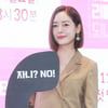 성유리, 활동 근황..'코인 사기' 남편 구속 후 복귀에 '갑론을박' [종합]