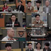 공원서 살해당한 대학생..10대 커플이 벌인 만행 (용형4)[종합]