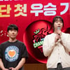 'BNK 우승 직후' 20대 두 선수 왜 은퇴 결심했나, "농구 통해 인생 배웠다" 작별인사 [부산 현장]