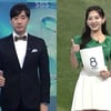 '퇴사' 김다영, 예비남편 ♥배성재 향한 공개 애정 "내 눈에 최고"