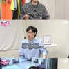 김영철, '아는 형님' 10년 차인데.."못 살렸다고 아직도 혼나" [핑계고]