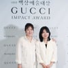 구찌 임팩트 어워드 참석한 '정순' 김금순-정지혜[★포토]