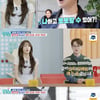 지상렬, 또 신지 생각? "뽀뽀할 수 있냐 물어"[살림남][별별TV]