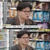 한동훈, '같은 당' 홍준표 공개 저격 "요즘 친한 척..연세 드신 분" [SNL]