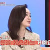 김혜은, 강남 한복판서 남편에게 무릎 꿇은 사연 "10년간 참고 살아"[동치미][별별TV]