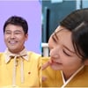 전현무, 아나운서 후배에 사심 가득..♥홍주연'에 "주연이는 괜찮네" [사당귀]