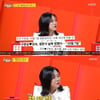 김숙♥구본승 10월 7일 결혼 확정? "축하 문자 많이 받았다"[사당귀]