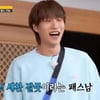 카이, 뻔뻔한 '패스 전문 보이' 등극..11년 만 출연에 어쩌다?[런닝맨][별별TV]