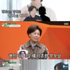 "어머니가 둘"..윤현민, 복잡한 가족사 고백[미우새][★밤TView]