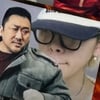 노엘, 父 장제원 사망 후 '멘탈 회복'..마동석과 '유쾌한 네 컷' 찰칵