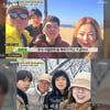 허영만 "딸 안 낳냐" 난감 질문..이현우 "'딸 원한다' 얘기하면 두 子에 예의 아니라 생각"(백반기행)[★밤TView]