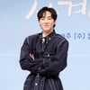'사계의 봄' 하유준 "제2의 정용화? 제2의 미남이시네요? 같이 불려 영광"