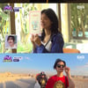 '지구마불 세계여행3' 차주영, '흥정 고수'→'철저한 계획력'