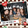 키키(KiiiKiii), 외식업계도 주목하는 '젠지美'..버거킹 '킹퓨전' 모델