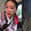'귀궁' 우물 속 수살귀 송수이, 알고보니 '실물 여신'